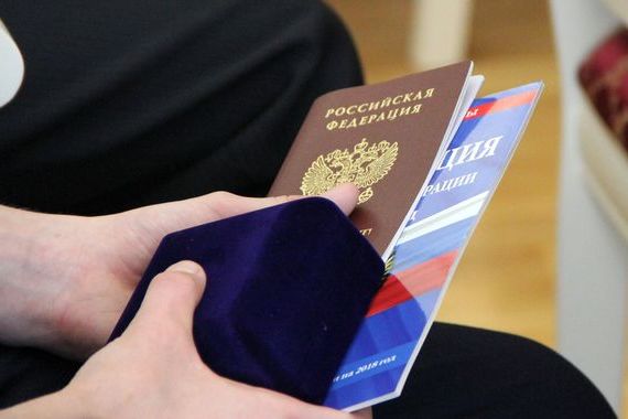 прописка в Ужуре